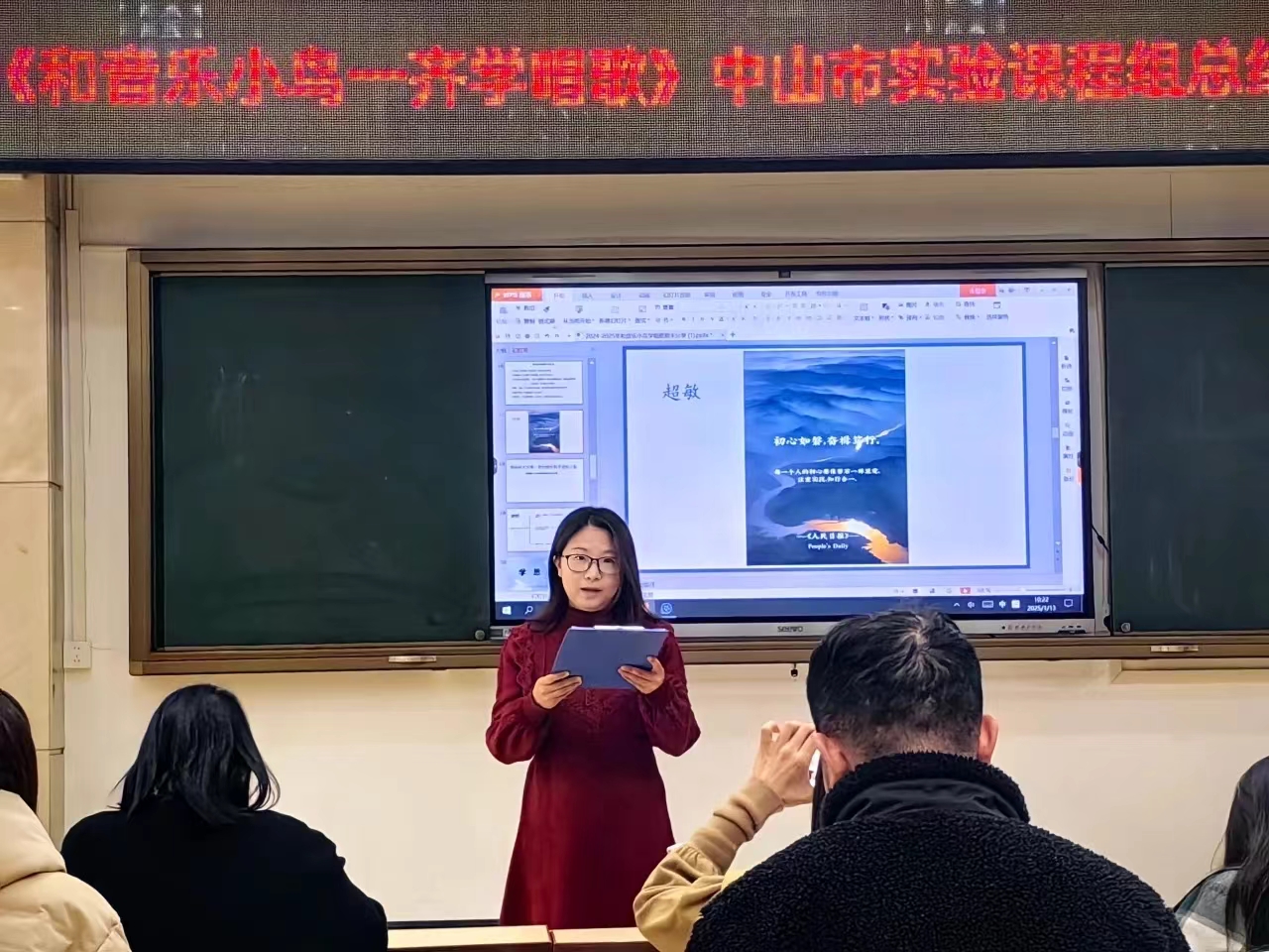 微信图片_20250206103853.jpg