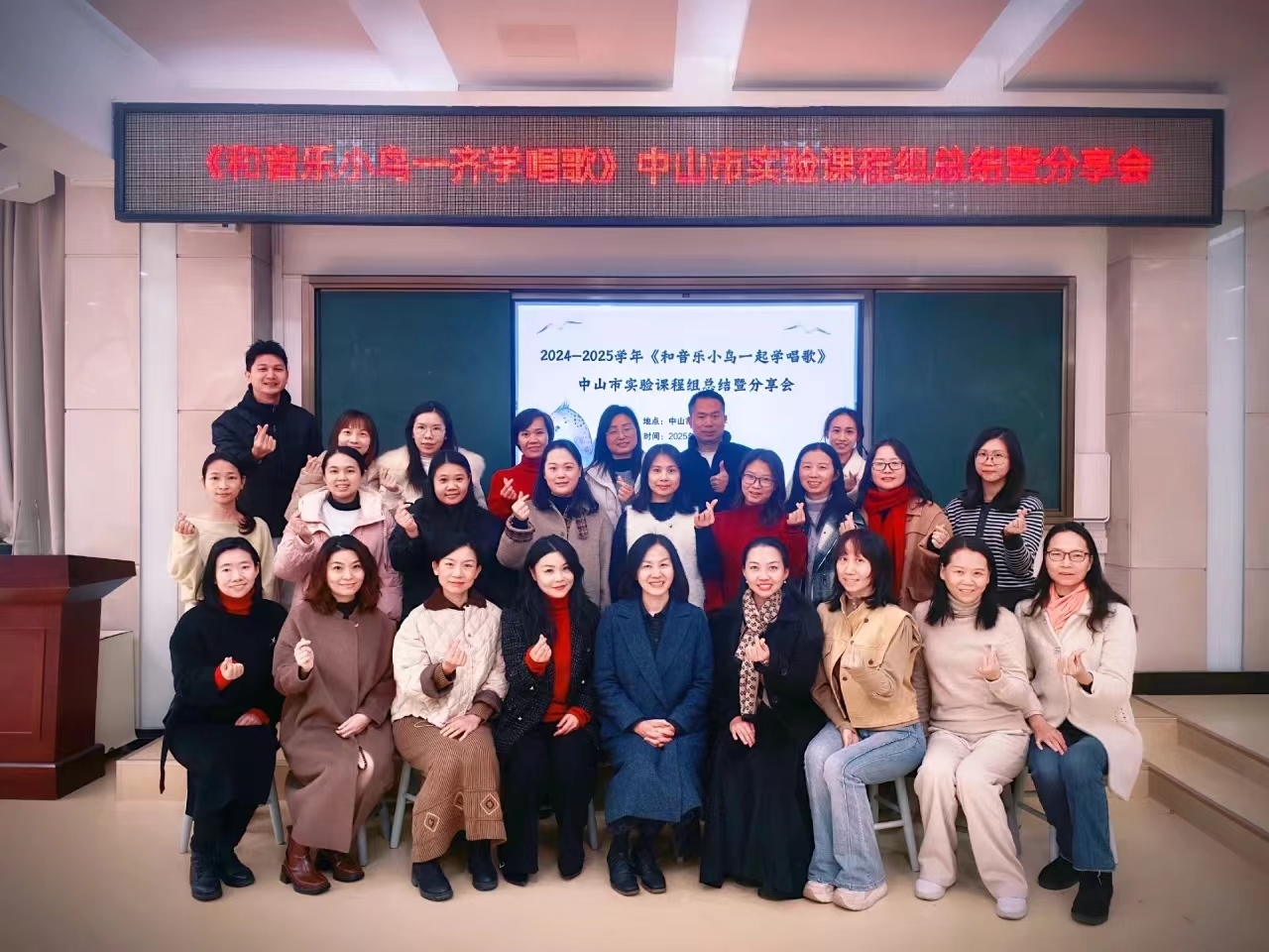 微信图片_20250206103943.jpg