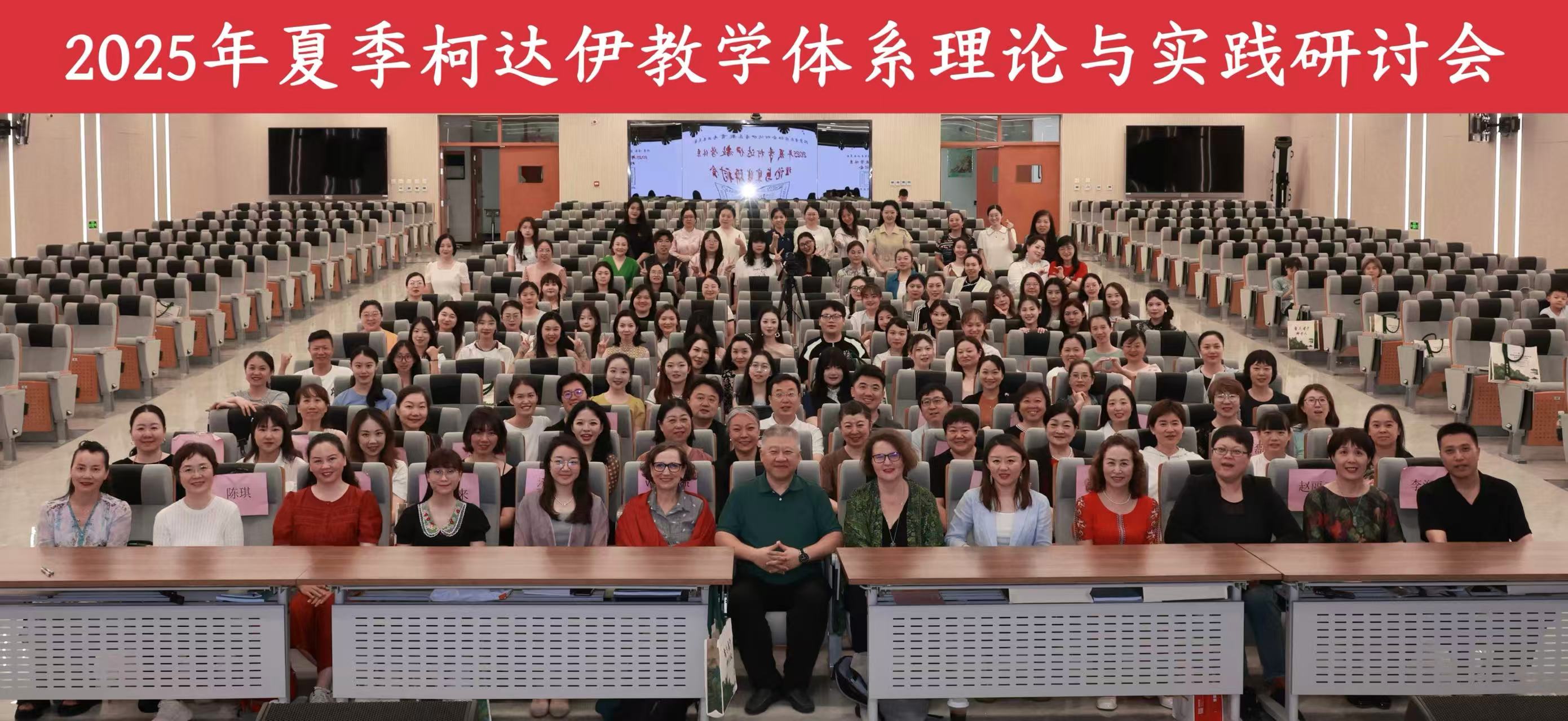 合照.jpg