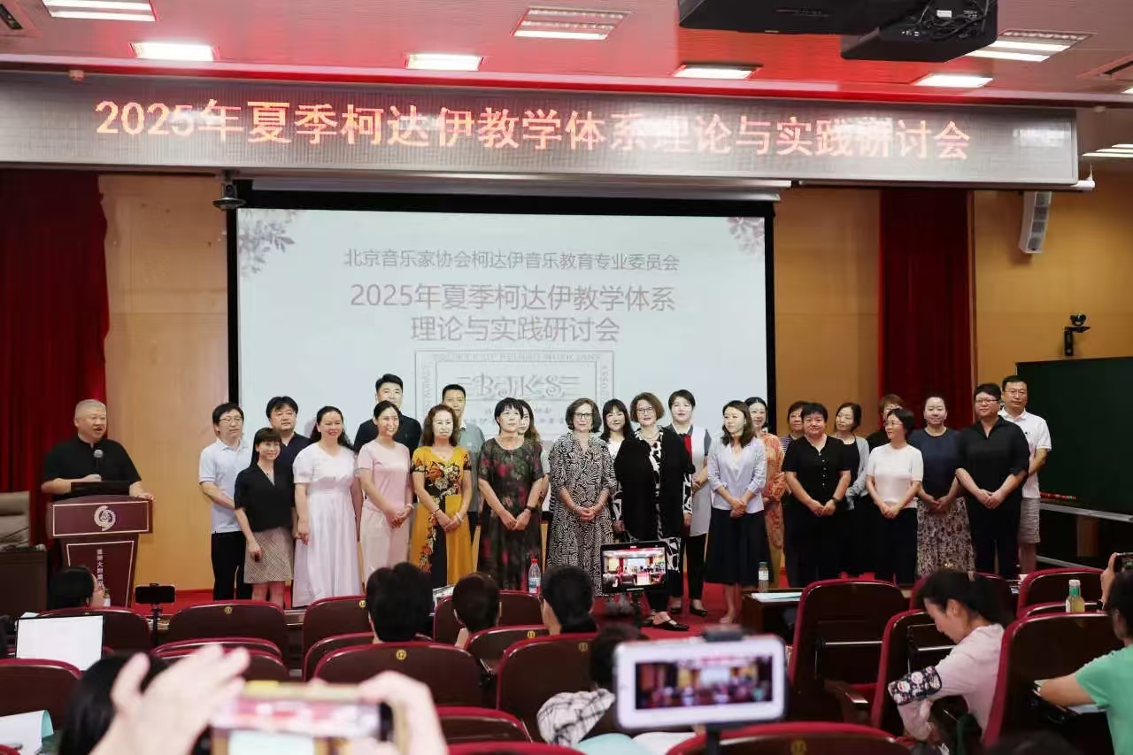 微信图片_20250924093613_13_3.jpg
