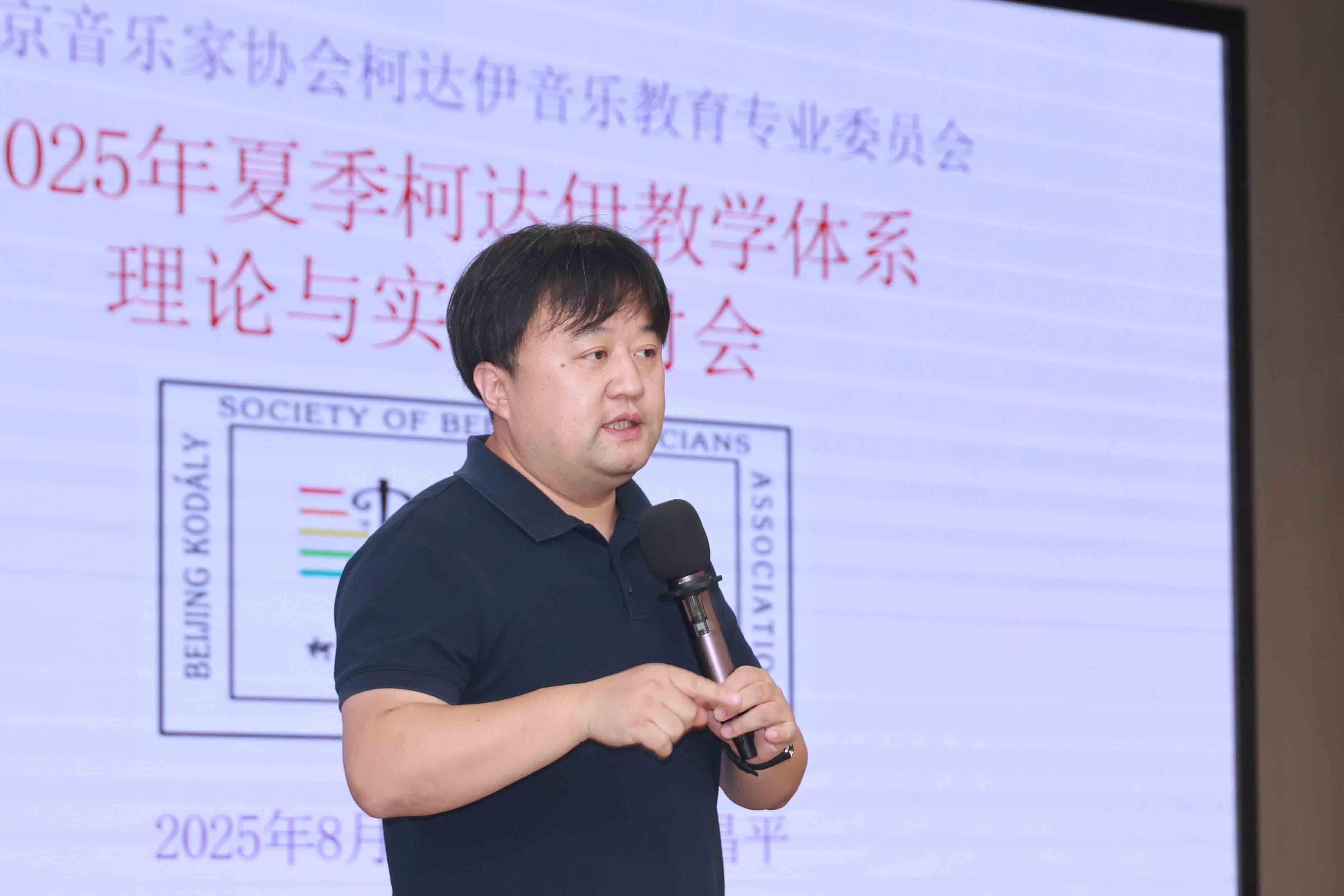 刘强平1.jpg