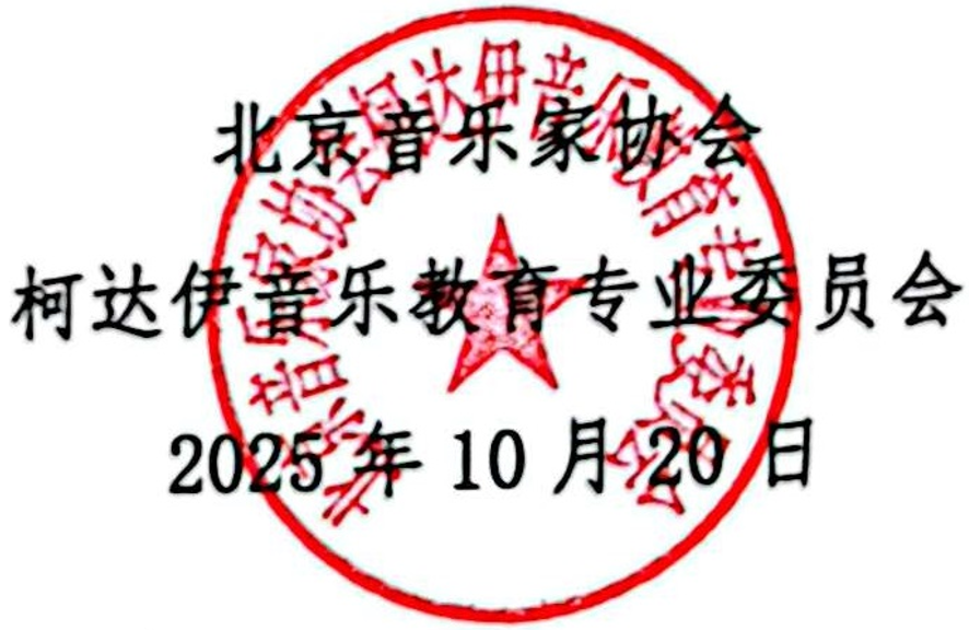 68f8a07c3e451.png 3.png