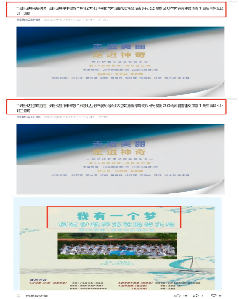 6904a3f0c2e9b.png 微信图片_20251026000010.png