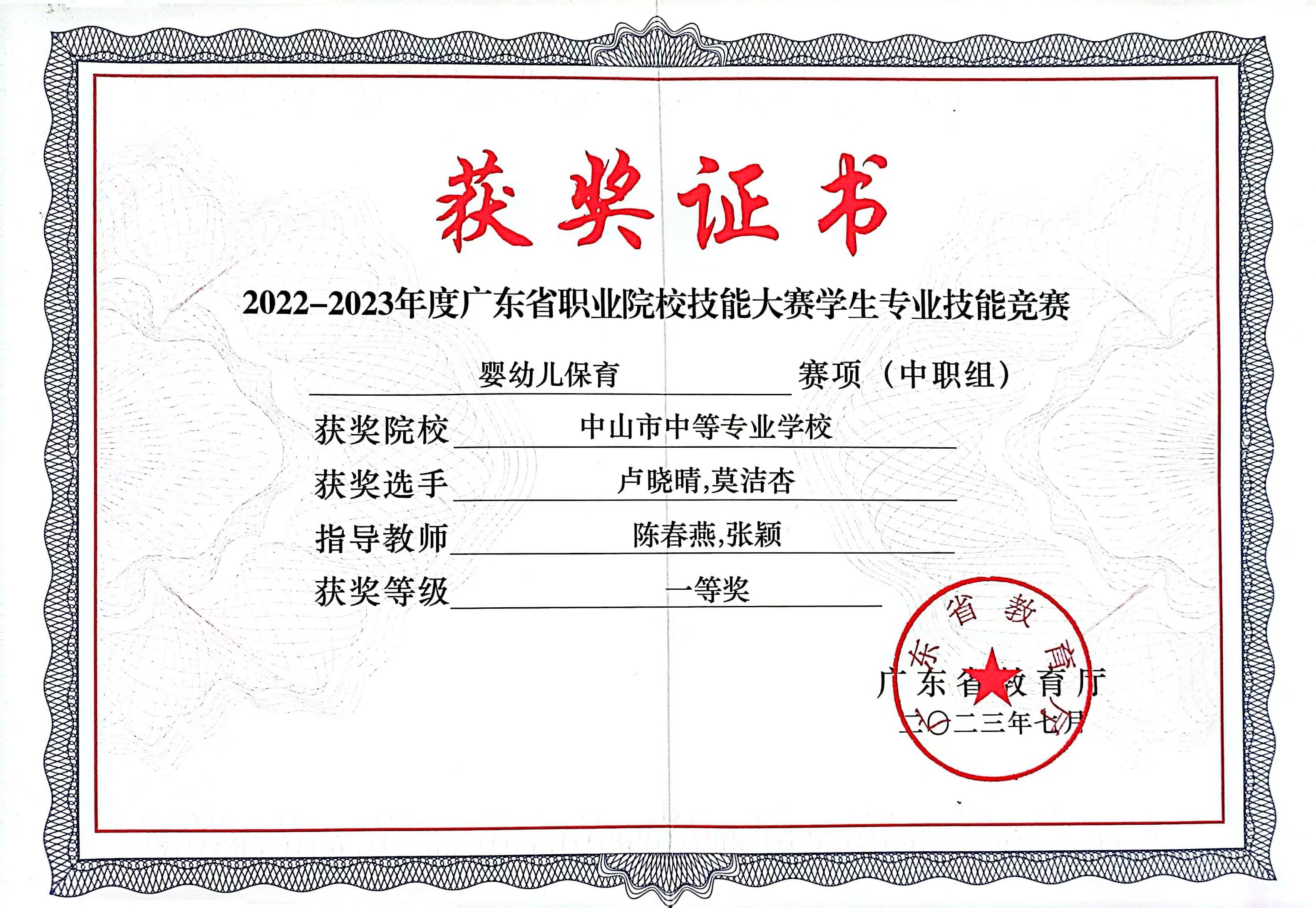 6904a431b05e5.jpg 微信图片_20251026000017.jpg