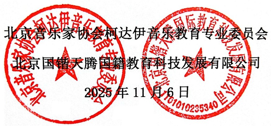 6910133294300.jpg 6910133294300.jpg