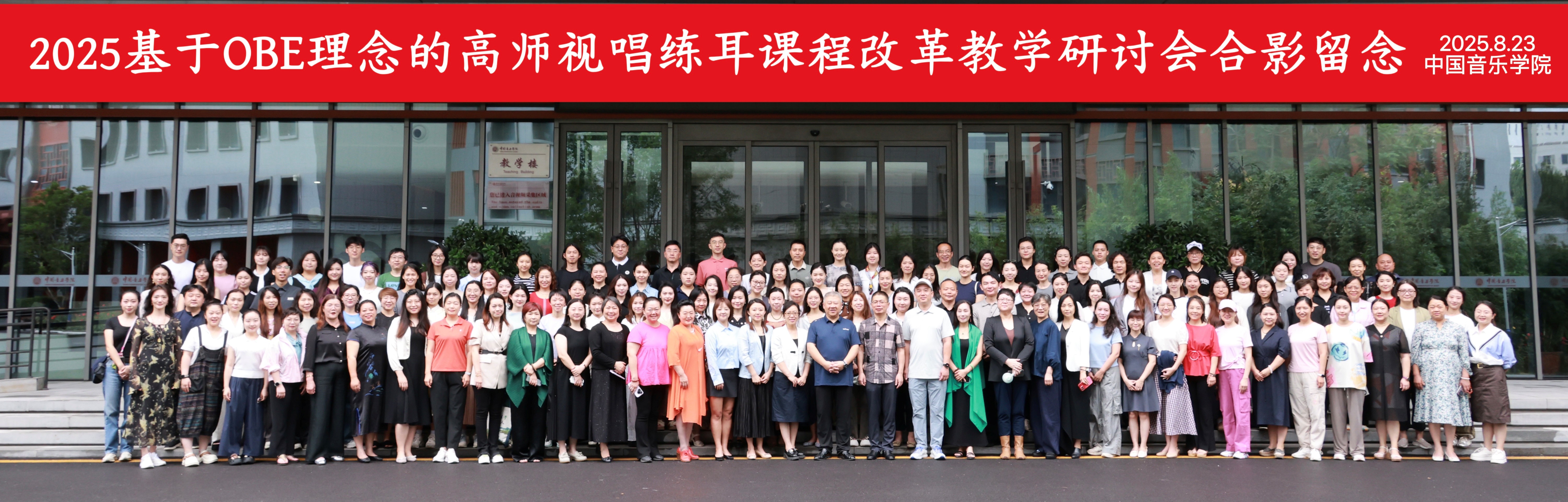 695ceef9404e6.jpg 15.jpg