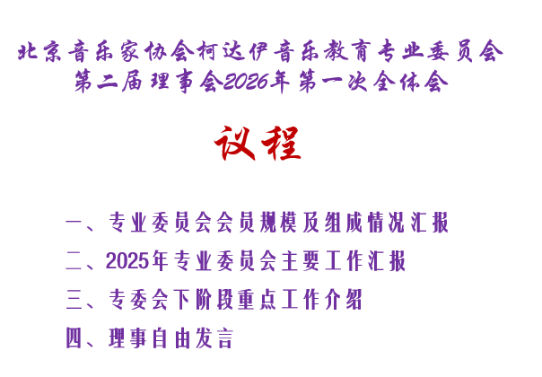 695cf133ea2ad.png 0002.png